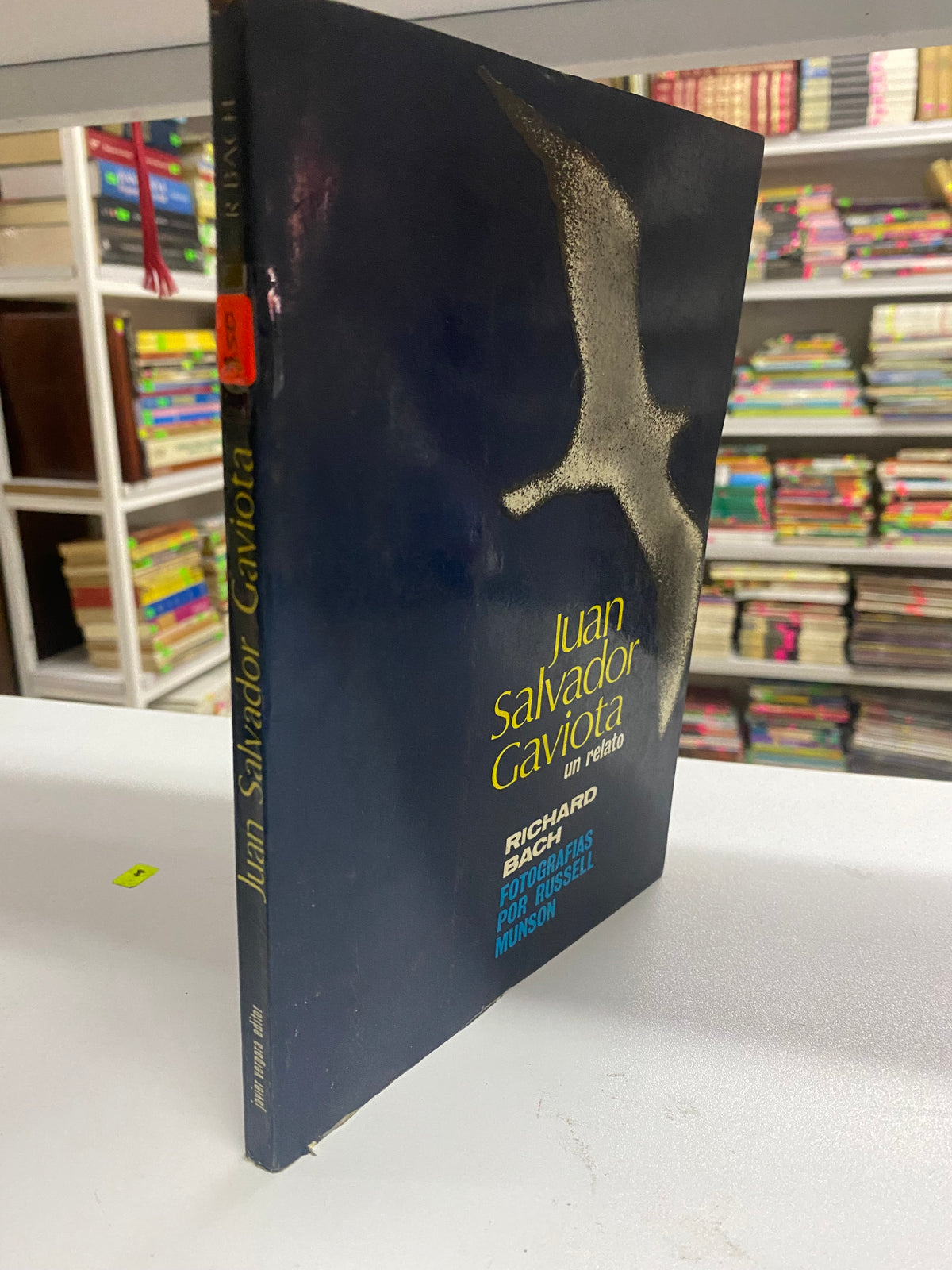 JUAN SALVADOR GAVIOTA UN RELATO RICHARD BACH USADO SUPERACION PERSONAL JUAREZ 515