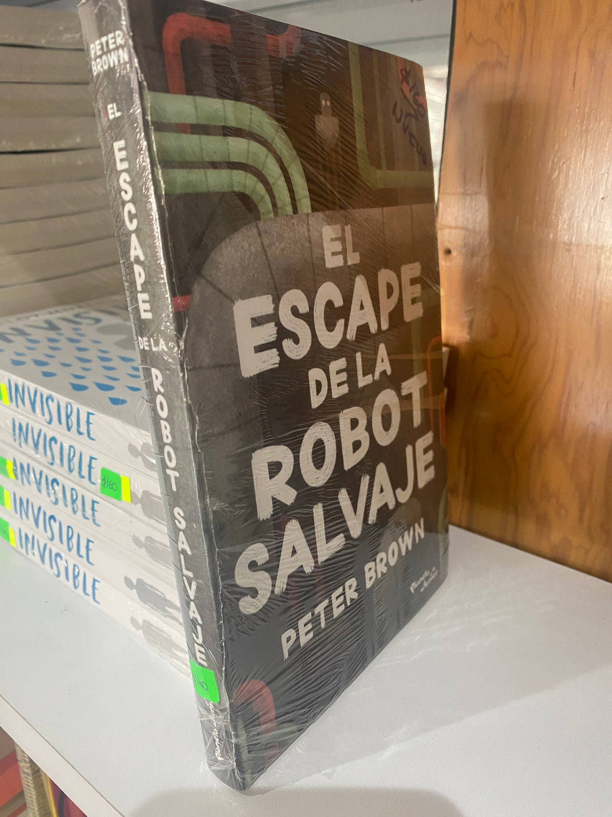EL ESCAPE DE LA ROBOT SALVAJE PETER BROWN NUEVO JUAREZ 515