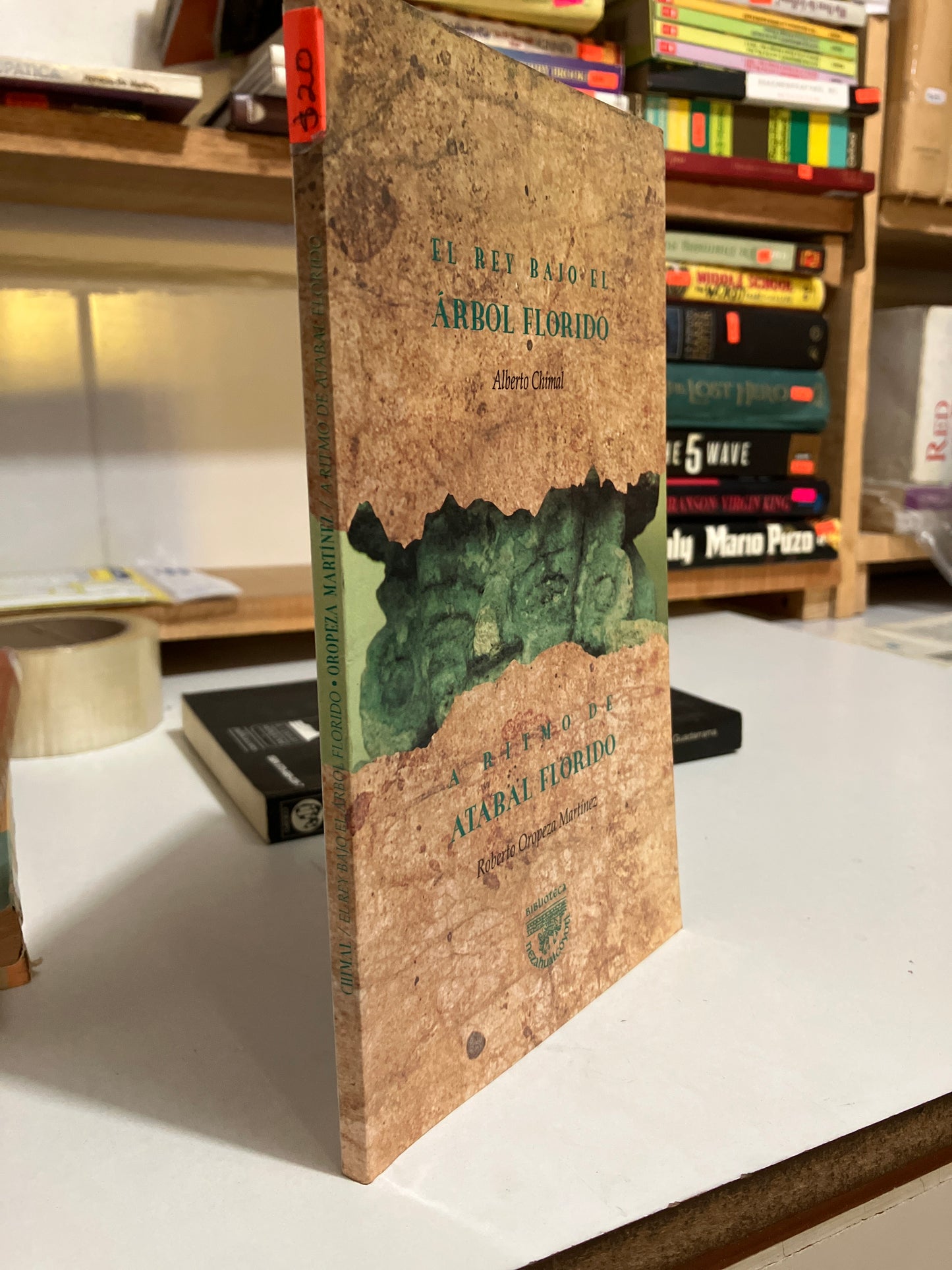 EL REY BAJO EL ÁRBOL FLORIDO POR ALBERTO CHIMAL USADO HISTORIA JUAREZ