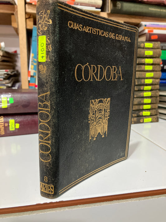 CÓRDOBA 1951 POR SANTIAGO ALCOLEA USADO ANTIGUOS JUAREZ