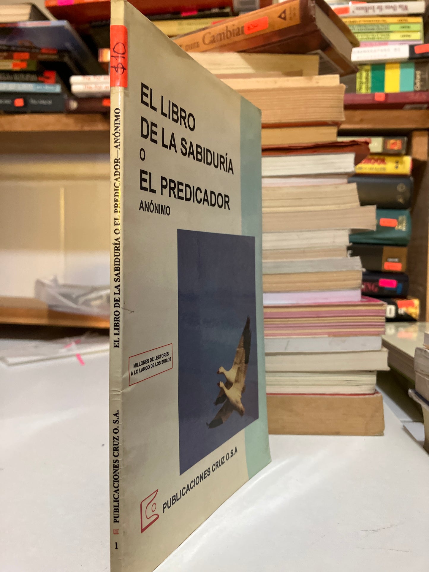 EL LIBRO DE LA SABIDURÍA O EL PREDICADOR ANÓNIMO USADO SUPERACIÓN PERSONAL JUAREZ
