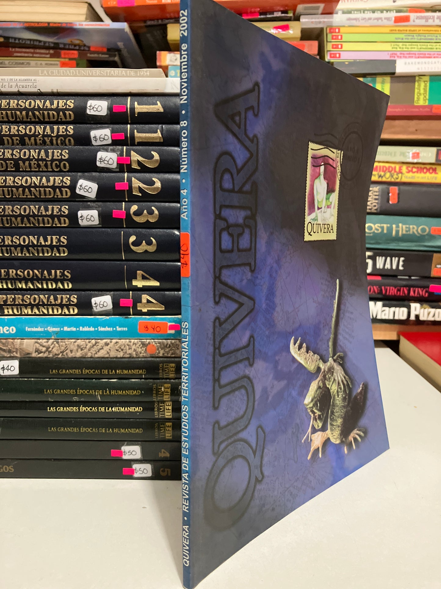 QUIVERA REVISTA DE ESTUDIOS TERRITORIALES USADO HISTORIA JUAREZ