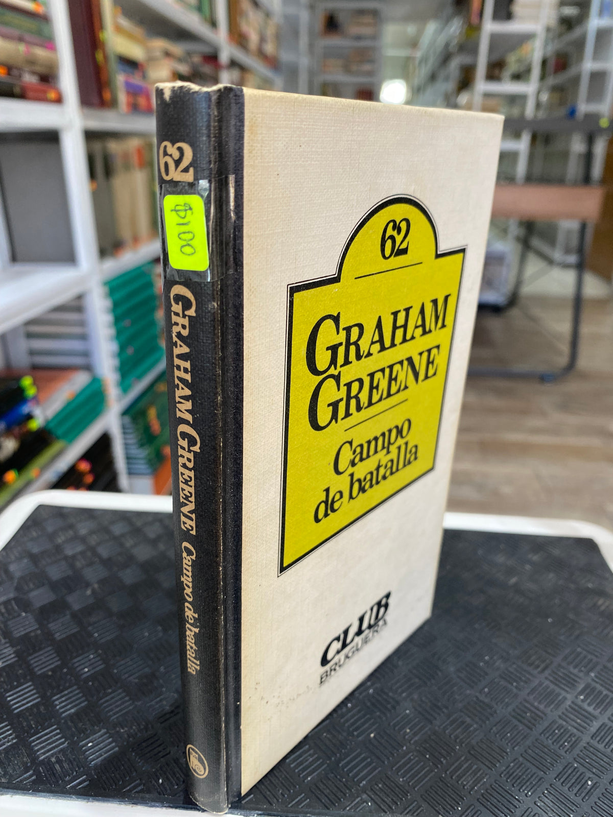GRAHAM GREENE CAMPO DE USADO NOVELAS JUAREZ 515