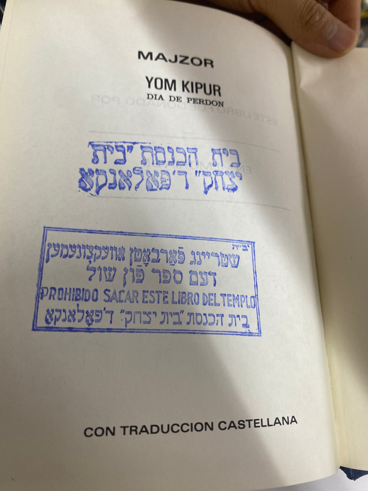 MAZJOR YOM KIPUR DIA DE PERDON USADO RELIGION JUAREZ 515