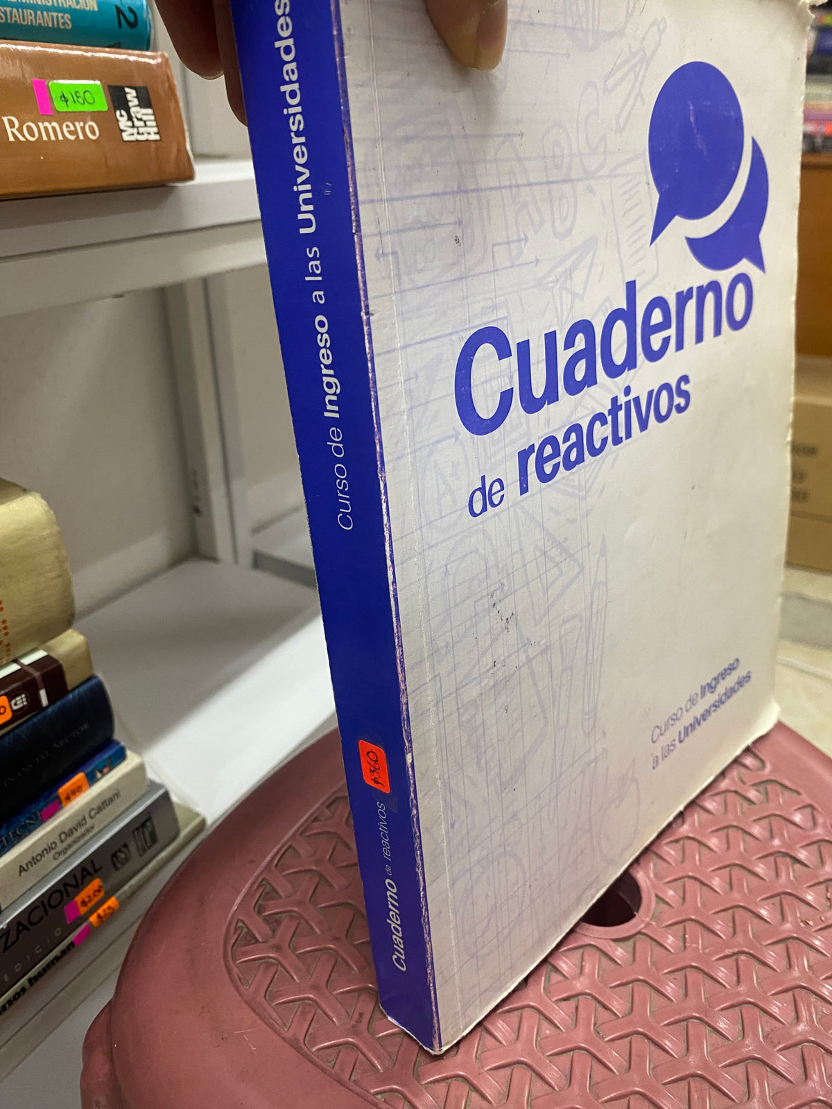 CUADERNO DE REACTIVOS CURSO DE INGRESO A LAS UNIVERSIDADES USADO EDUCACION JUAREZ 515