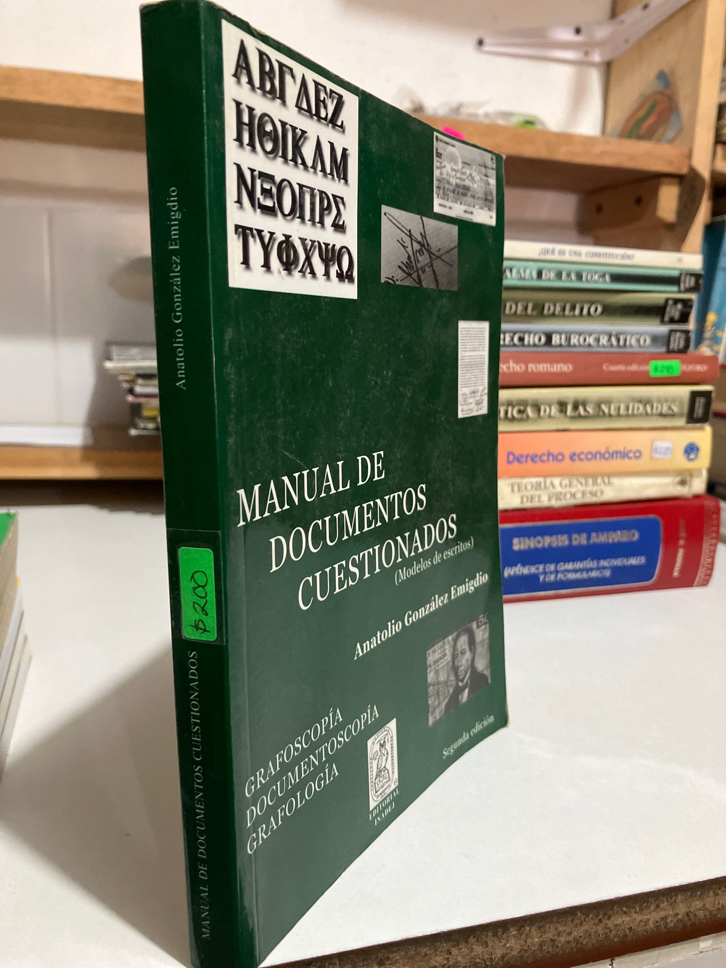 MANUAL DE DOCUMENTOS CUESTIONADOS POR ANATOLIO GONZÁLEZ USADO DERECHO JUAREZ