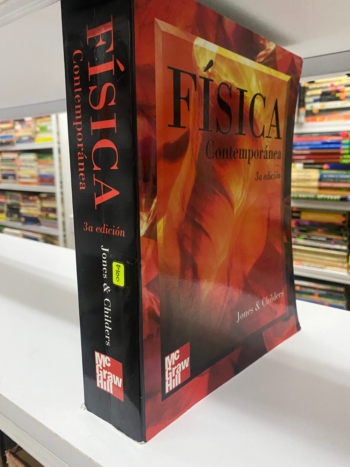 FISICA CONTEMPORANEA JONES & CHILDERS USADO FISICA JUAREZ 515