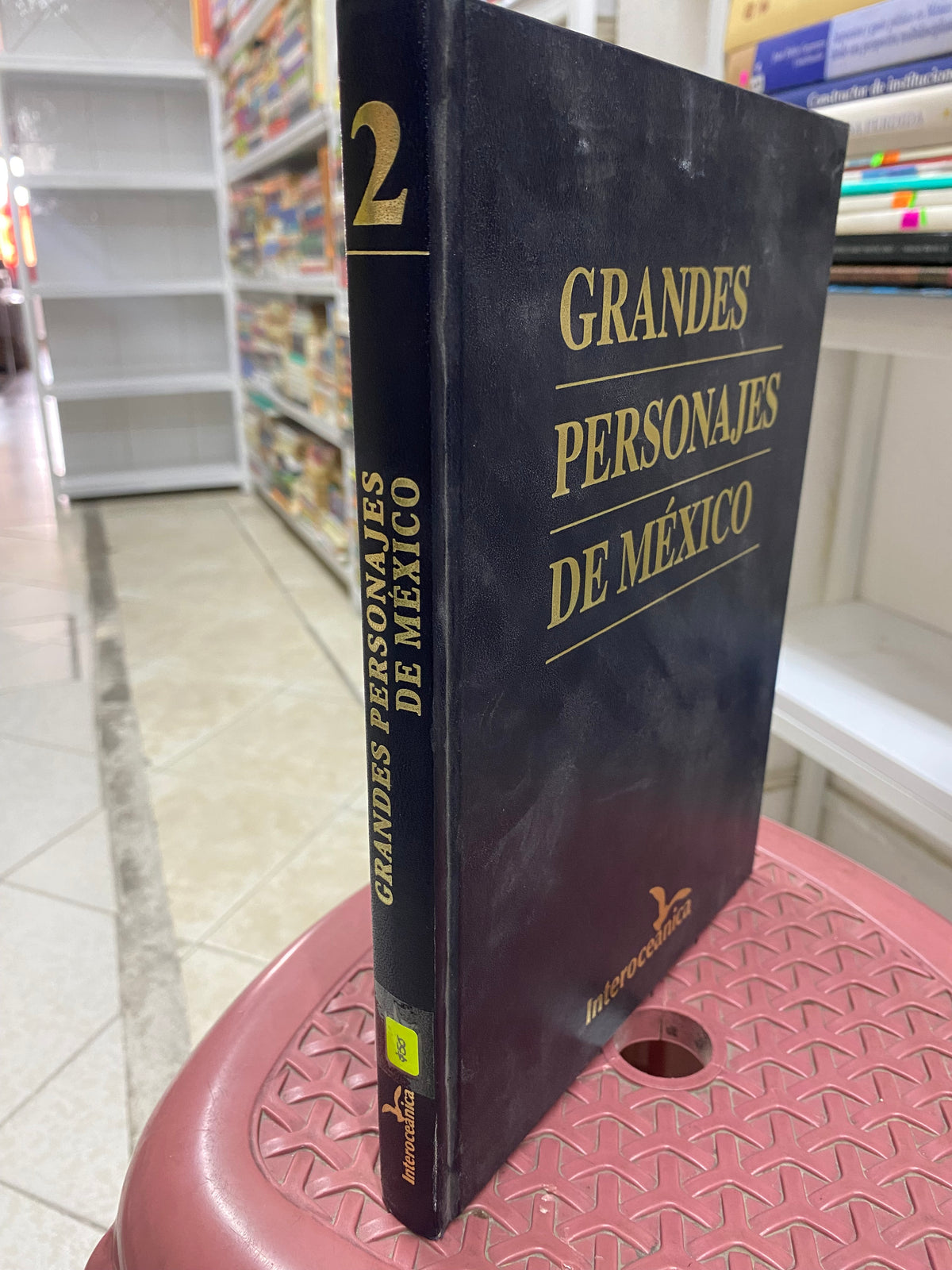 GRANDES PERSONAJES DE MEXICO VOLUMEN 2 MOCTEZUMA I ILHUICAMINA IGNACIO ZARAGOZA PRESIDENTES DE MEXICO USADO HISTORIA JUAREZ 515