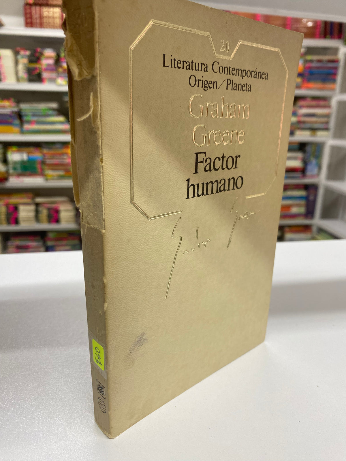 FACTOR HUMANO GRAHAM GREENE USADO NOVELA JUAREZ 515
