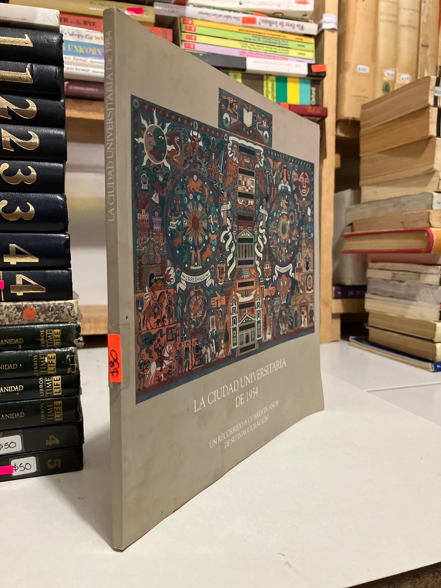 LA CIUDAD UNIVERSITARIA DE 1954 USADO HISTORIA JUAREZ