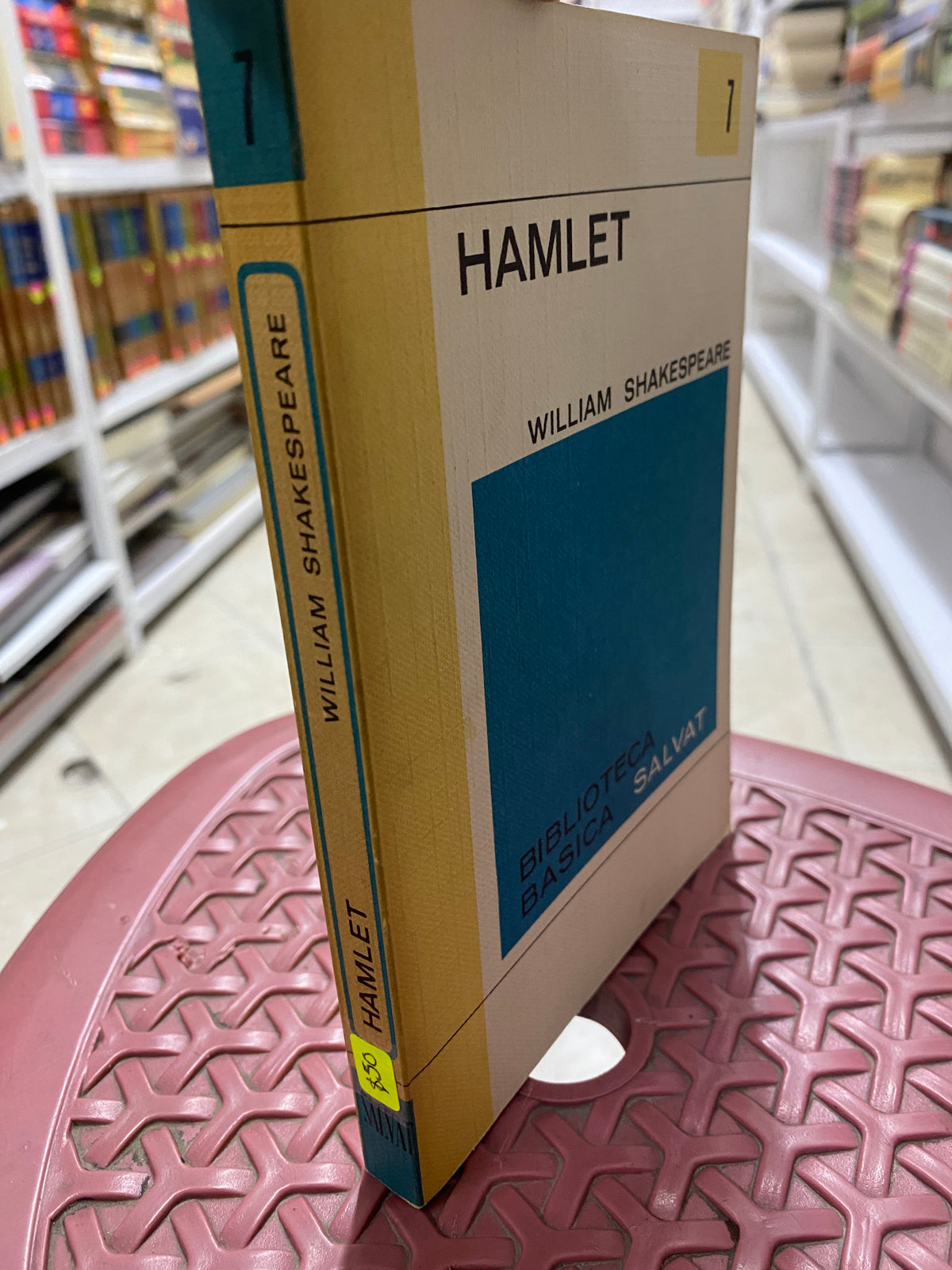 HAMLET WILLIAM SHAKESPEARE USADO NOVELAS JUAREZ 515