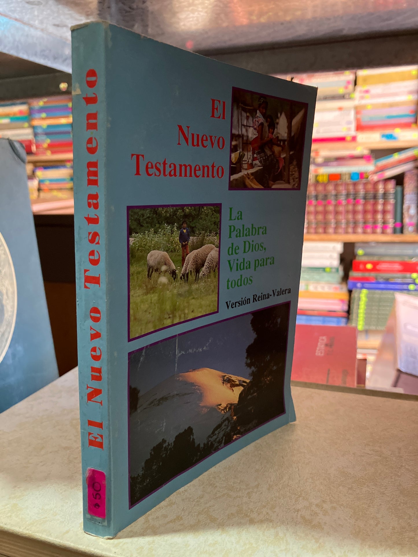 EL NUEVO TESTAMENTO VERSION REINA VALERA USADO RELIGIÓN ALDAMA