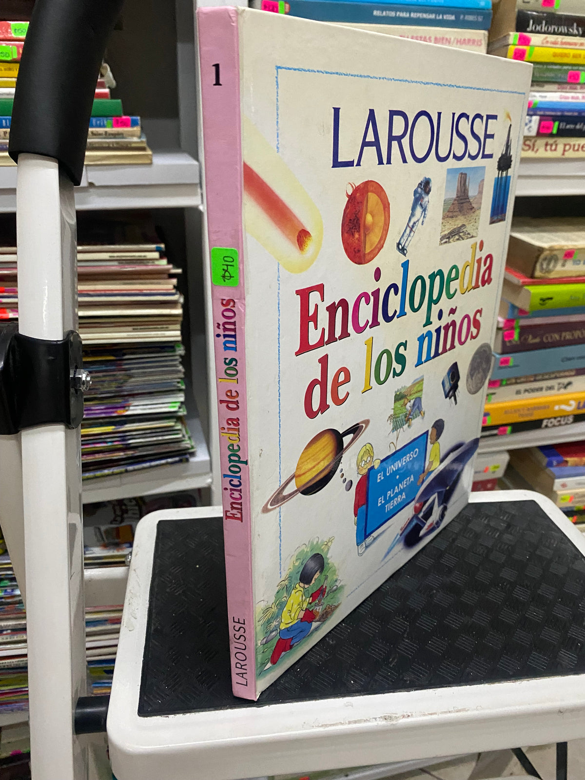 ENCICLOPEDIA DE LOS NIÑOS EL UNIVERSO EL PLANETA TIERRA USADO INFANTIL JUAREZ 515