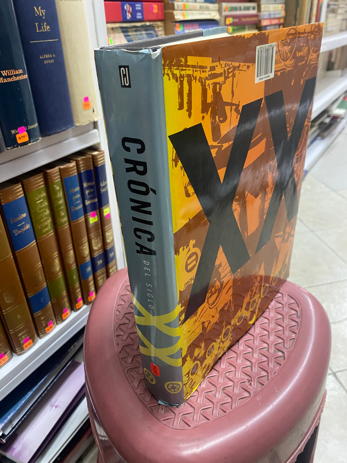 CRONICA DEL SIGLO XX DEPARTAMENTO DE CREACION EDITORIAL PLAZA & JANES USADO HISTORIA JUAREZ 515