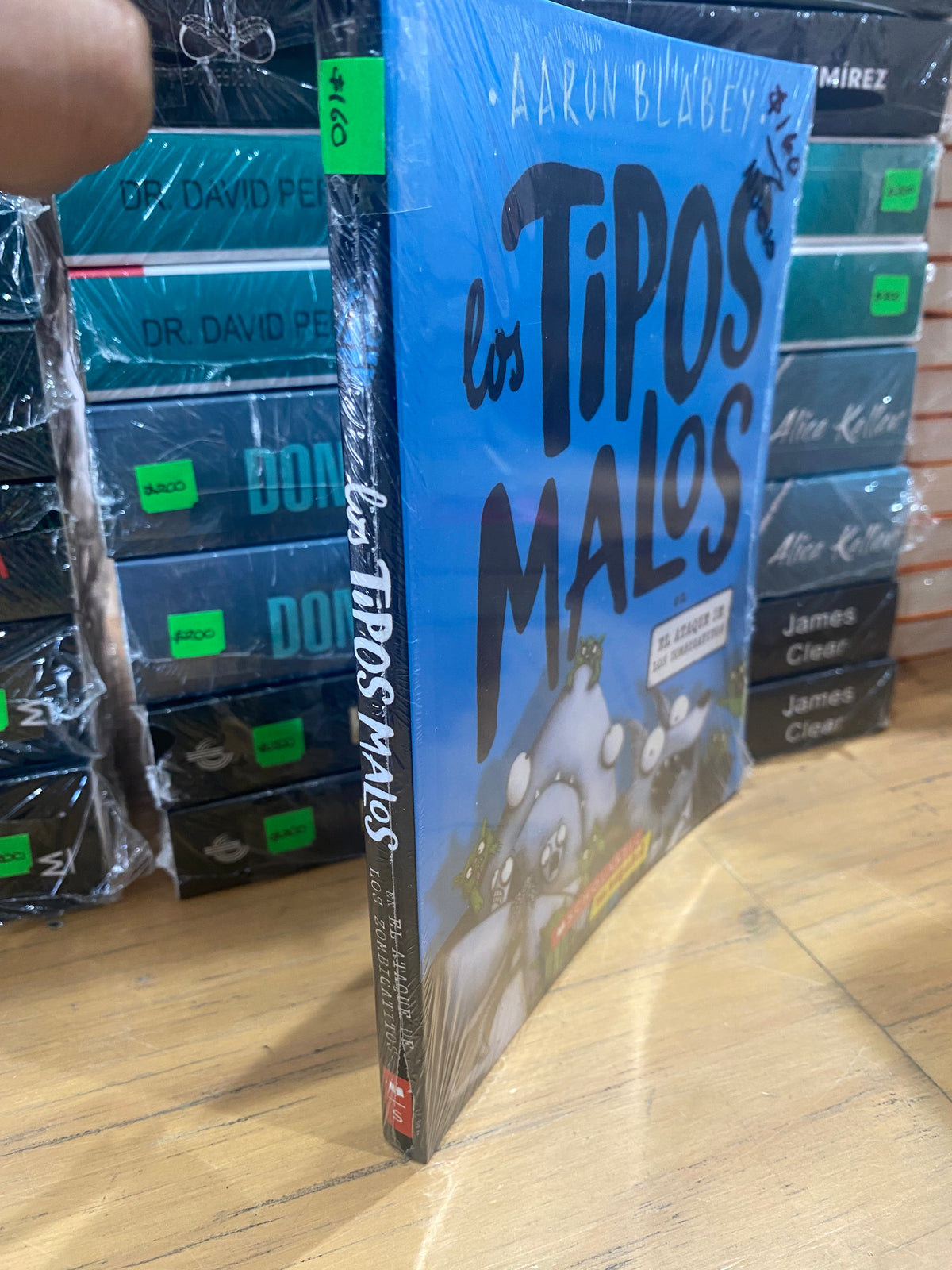LOS TIPOS MALOS EN EL ATAQUE DE LOS ZOMBIEGATITOS AARON BLABEY NUEVO JUAREZ 515