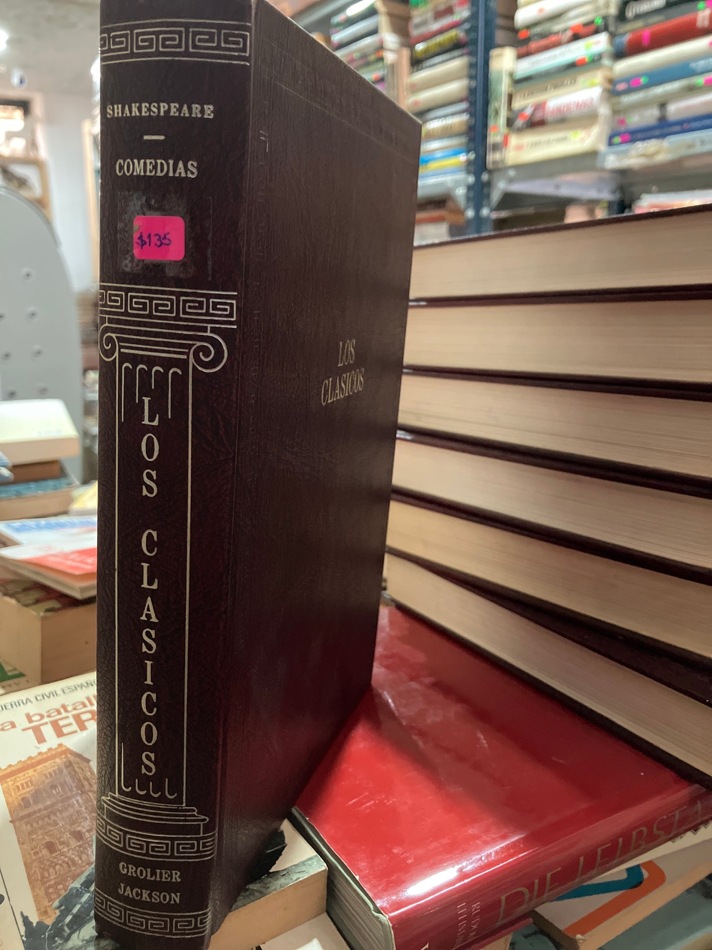 COMEDIAS SHAKESPEARE USADO NOVELA ALDAMA