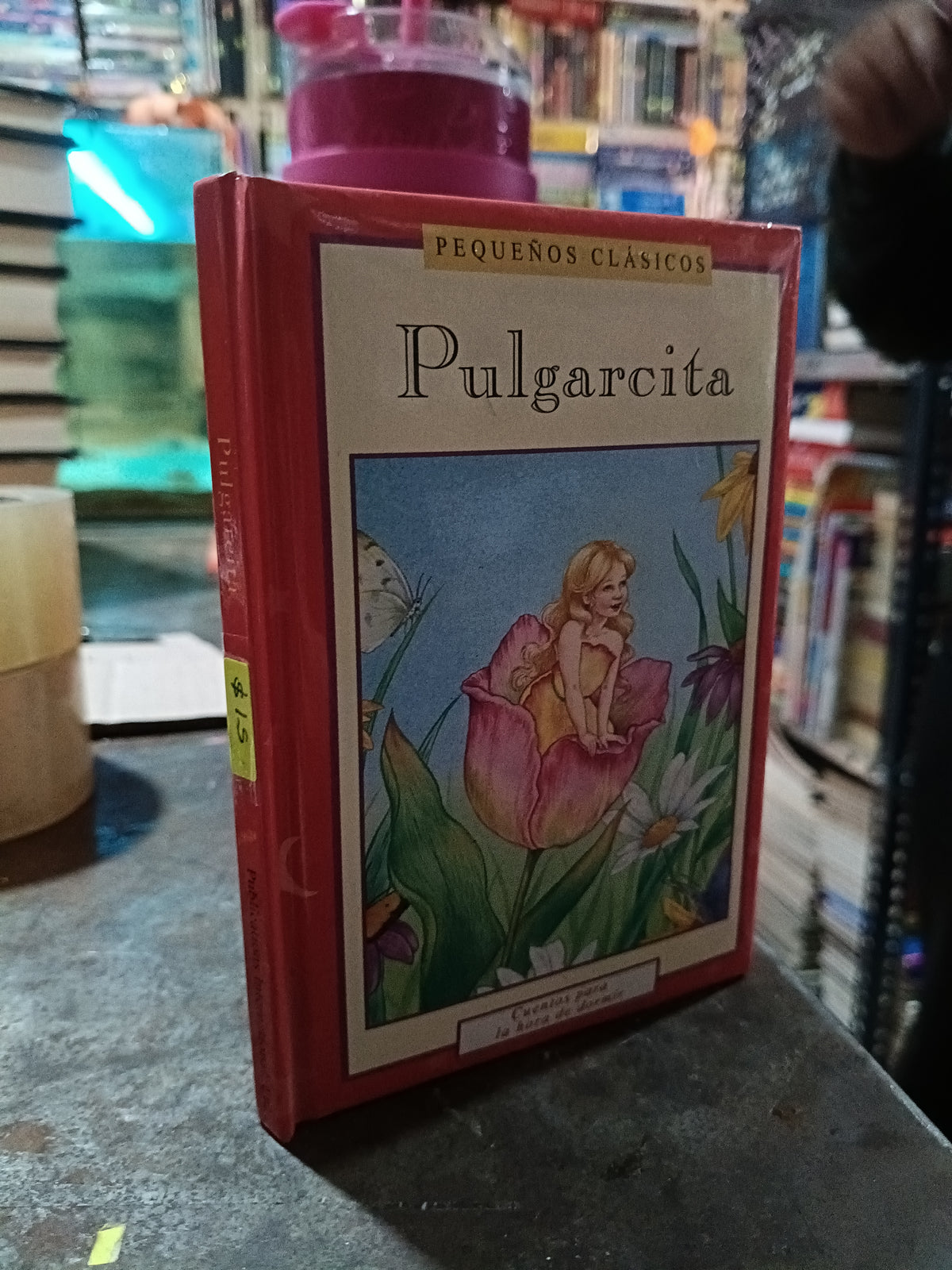 PULGARCITA USADO INFANTIL ALDAMA