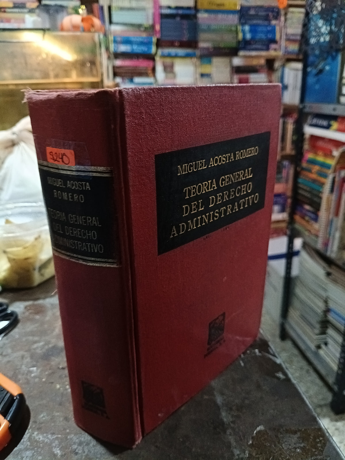 TEORIA GENERAL DEL DERECHO ADMINISTRATIVO POR MIGUEL ACOSTA ROMERO USADO DERECHO ALDAMA