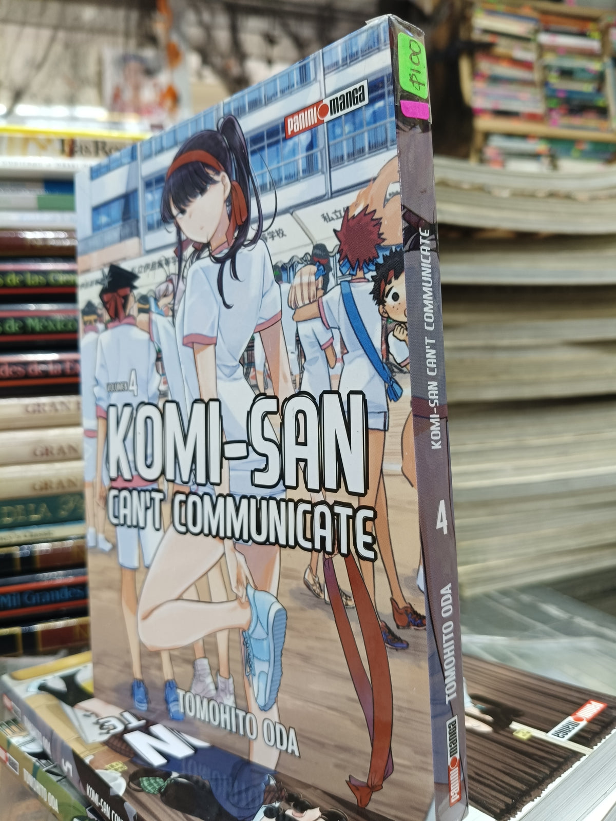 KOMI SAN CANT COMMUNICATE 4 POR TOMOHITO ODA USADO NOVELA JUAREZ 507