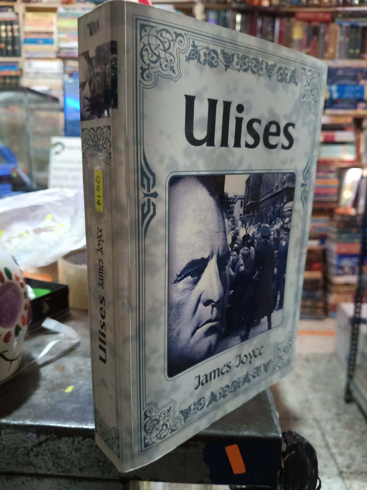 ULISES POR JAMES JOYCE USADO NOVELA ALDAMA