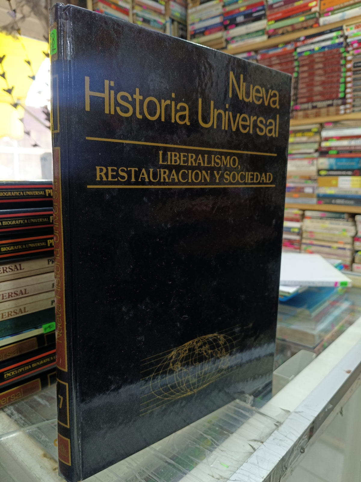NUEVA HISTORIA UNIVERSAL USADO HISTORIA JUÁREZ 507
