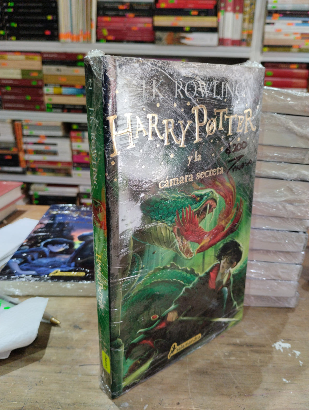 HARRY POTTER Y LA CAMARA SECRETA POR J K ROWLING NUEVO JUAREZ 515