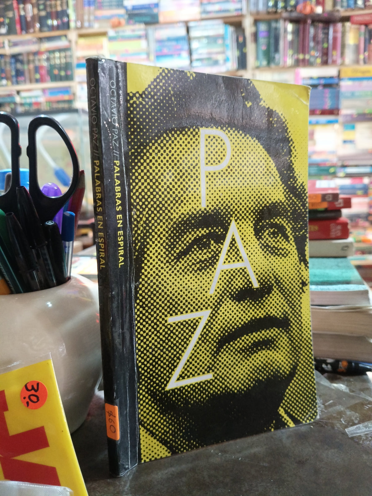 PALABRAS EN ESPIRAL POR OCTAVIO PAZ USADO NOVELA ALDAMA
