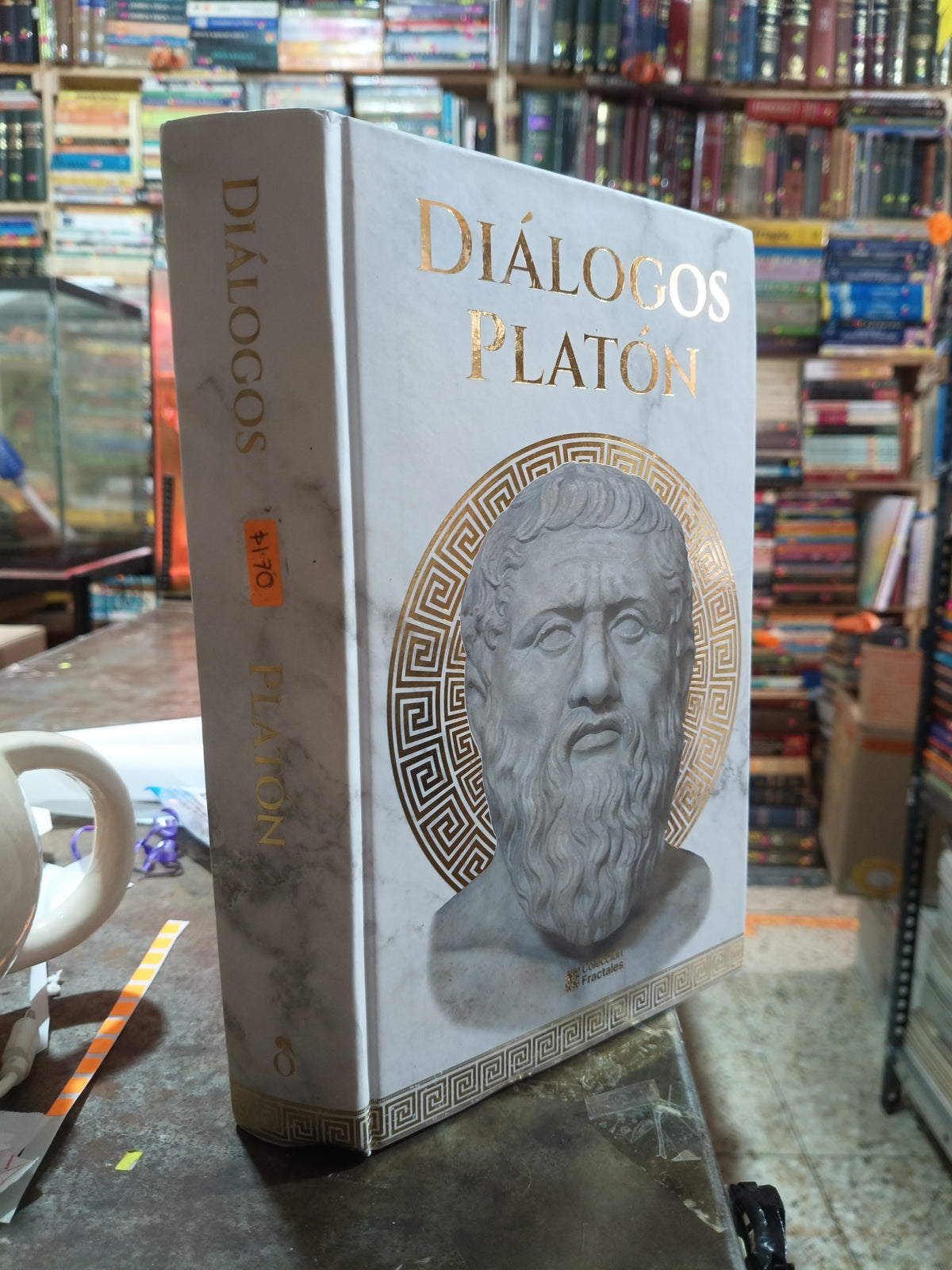 DIALOGOS POR PLATON USADO NOVELA ALDAMA