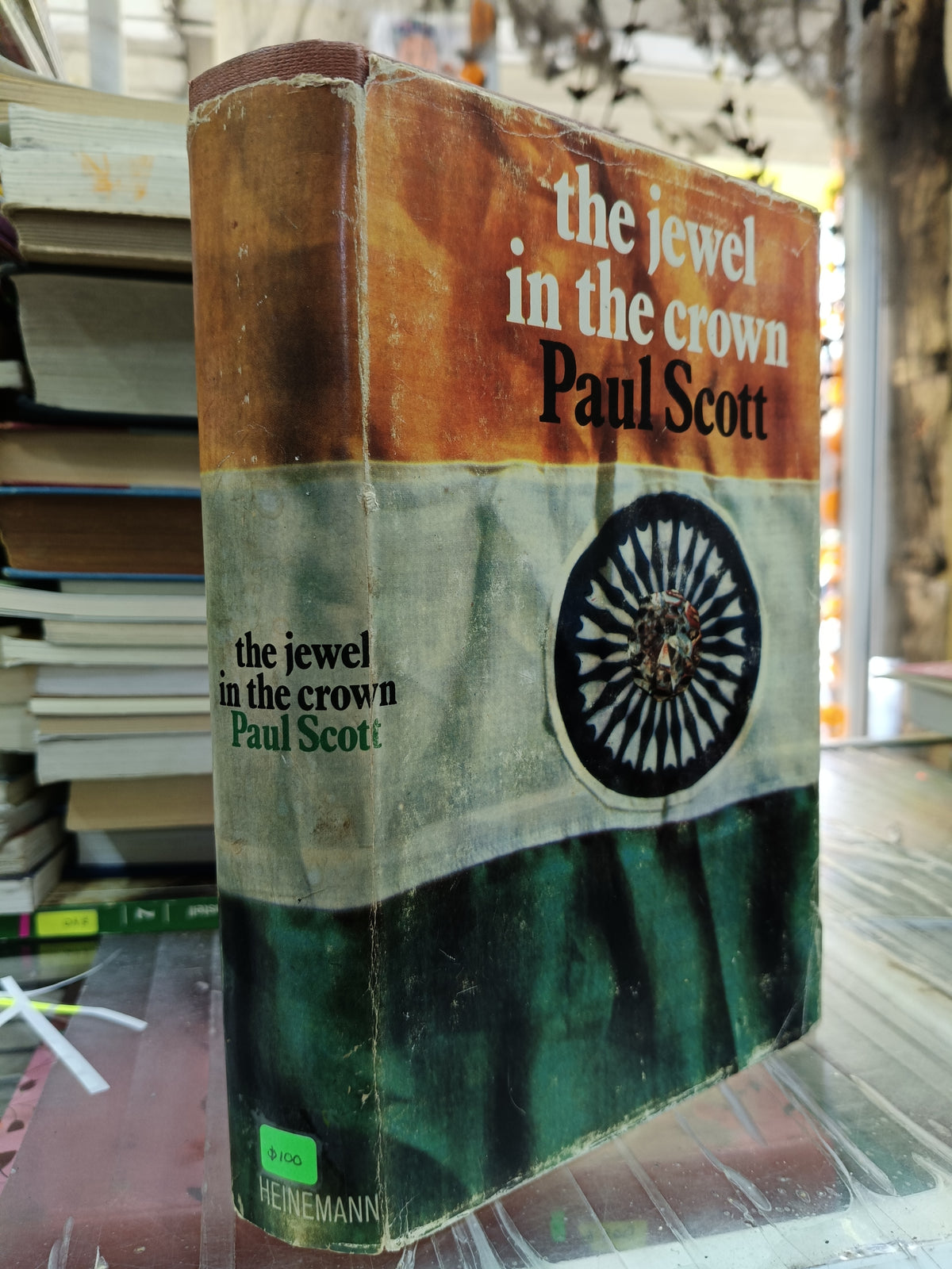 THE JEWEL IN THE CROWN POR PAUL SCOTT USADO IDIOMAS JUAREZ 507