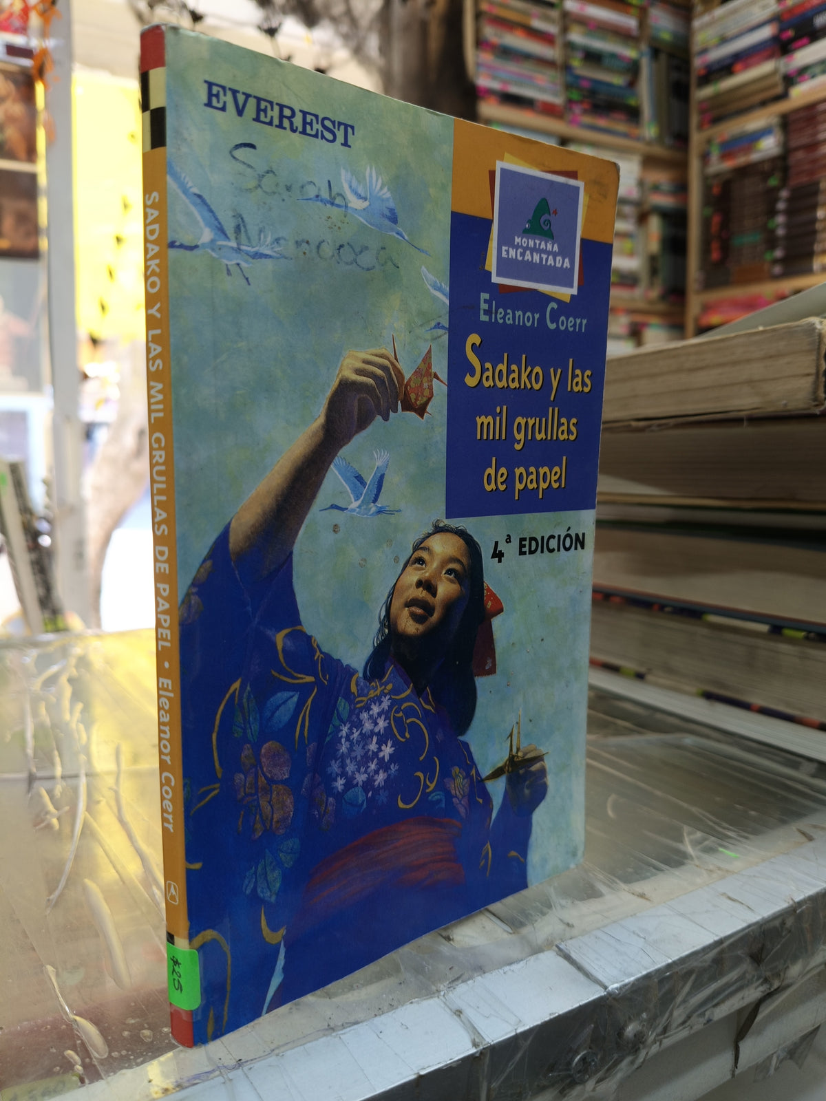 SADAKO Y LAS MIL GRULLAS DE PAPEL POR ELEANOR COERR USADO NOVELA JUAREZ 507