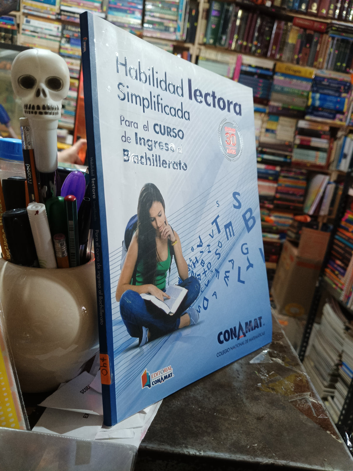 HABILIDAD LECTORA SIMPLIFICADA PARA EL CURSO DE INGRESO AL BACHILLERATO USADO EDUCACION ALDAMA