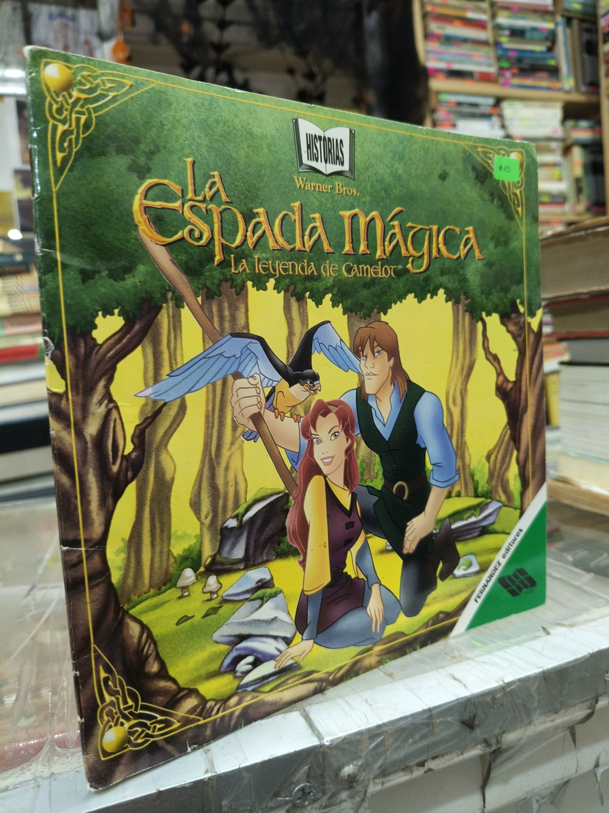 LA ESPADA MAGICA USADO INFANTIL JUAREZ 507