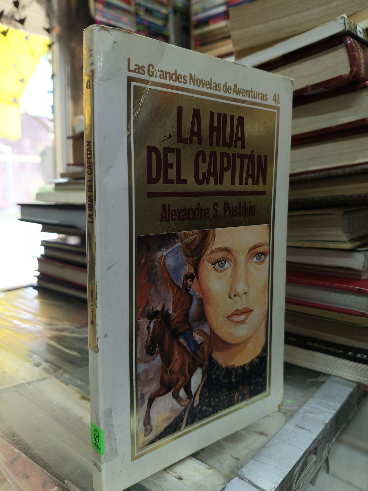 LA HIJA DEL CAPITAN POR ALEXANDRE S. PUSHKIN USADO  JUAREZ 507