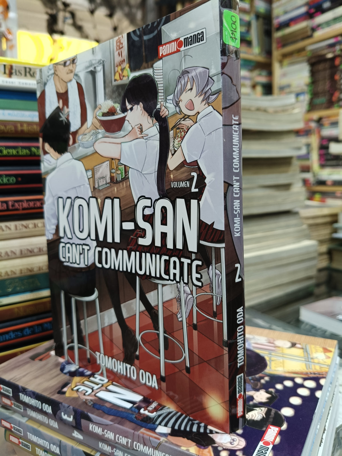 KOMI SAN CANT COMMUNICATE 2 POR TOMOHITO ODA USADO NOVELA JUAREZ 507