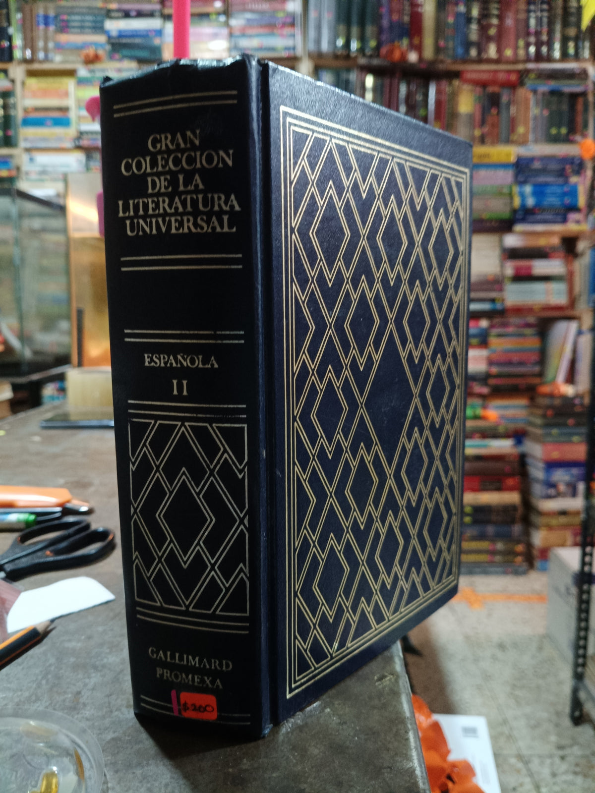 GRAN COLECCION DE LA LITERATURA UNIVERSAL ESPAÑOLA II USADO NOVELA ALDAMA
