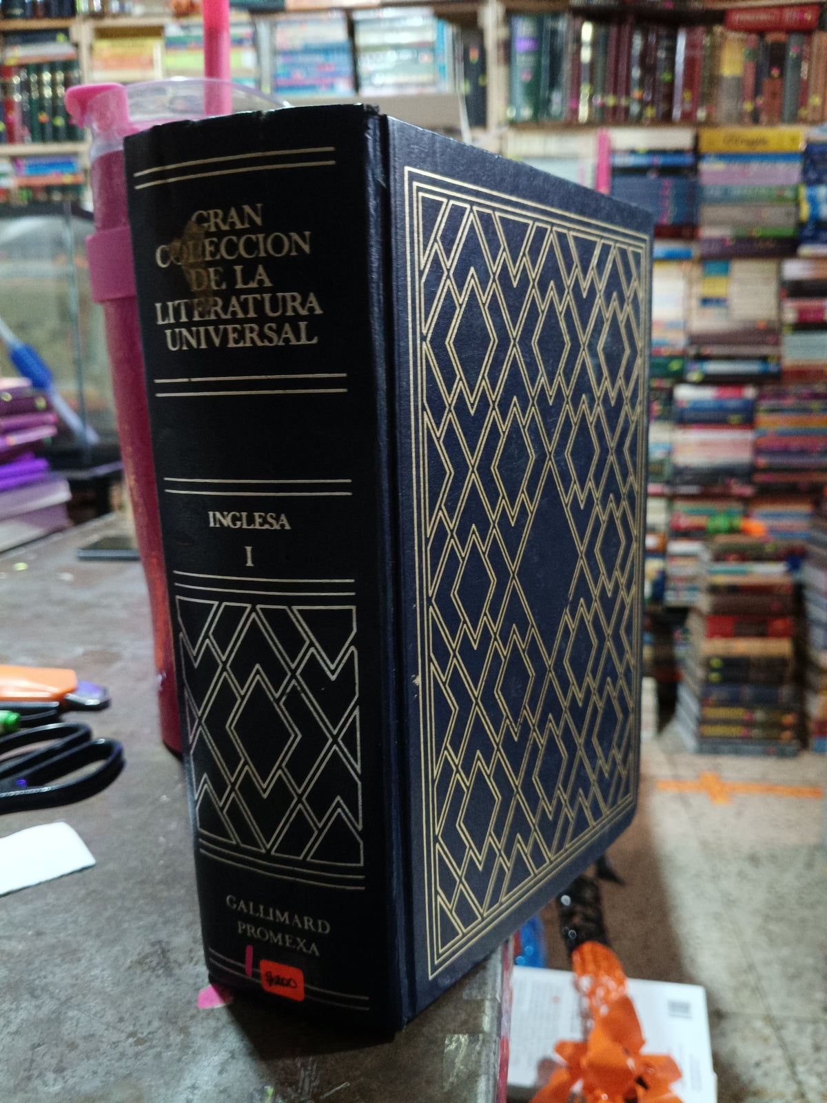 GRAN COLECCION DE LA LITERATURA UNIVERSAL INGLESA I USADO NOVELA ALDAMA