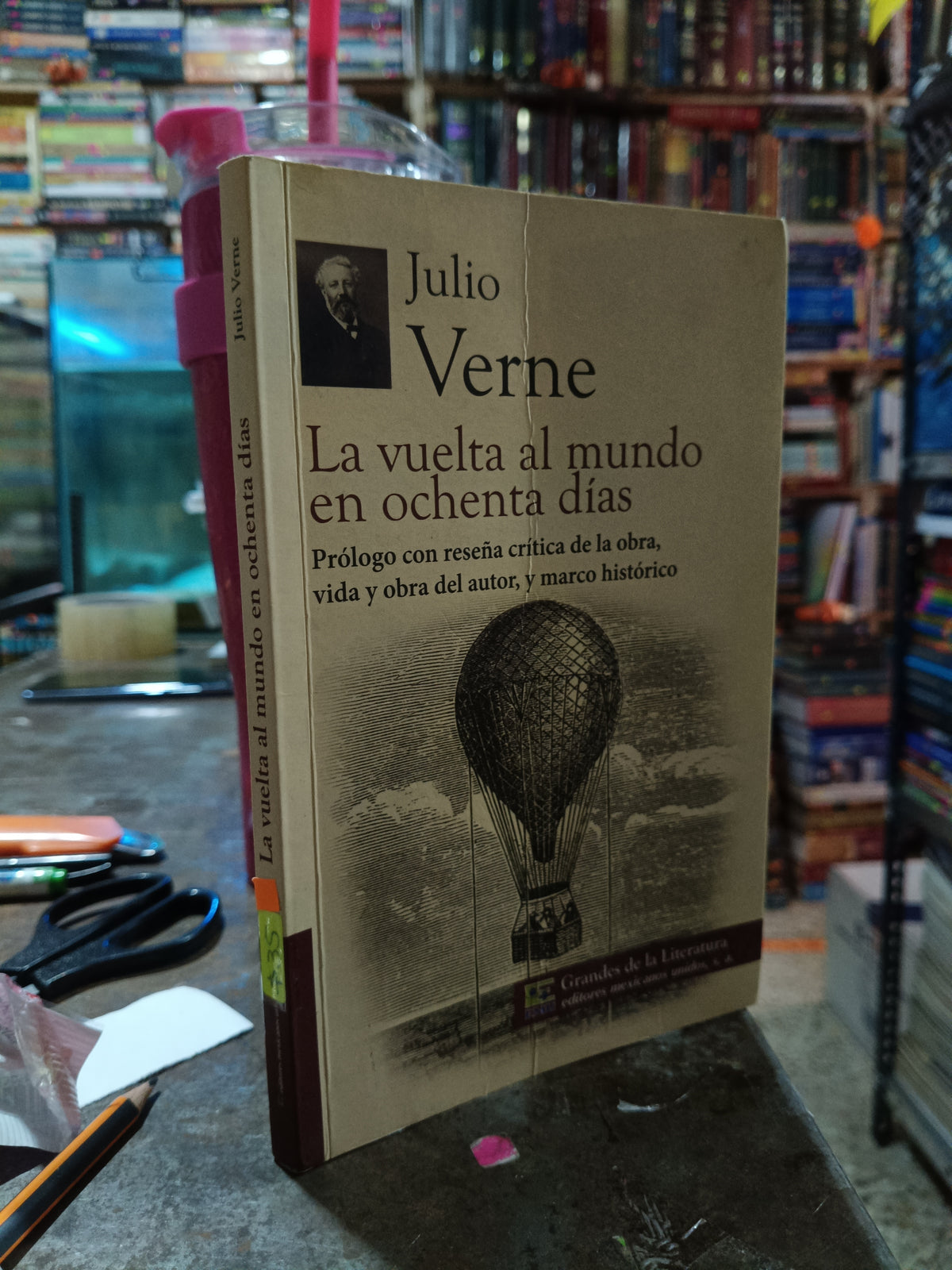LA VUELTA AL MUNDO EN OCHENTA DIAS POR JULIO VERNE USADO NOVELA ALDAMA