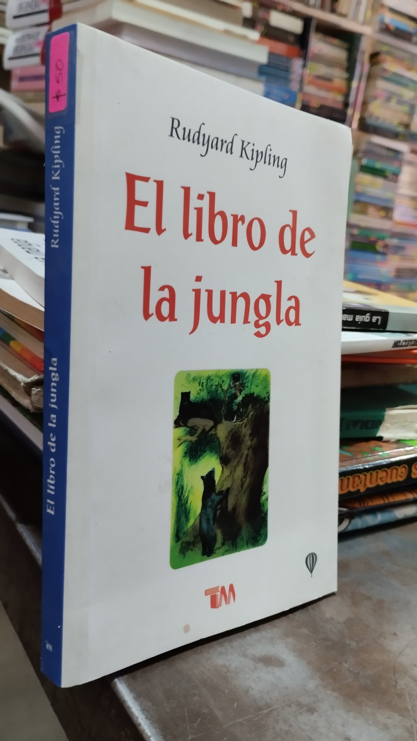 EL LIBRO DE LA JUNGLA POR RUDYARD KIPLING LIBRO USADO INFANTIL ALDAMA