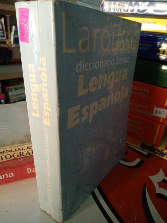 DICCIONARIO BASICO LENGUA ESPAÑOLA USADO EDUCACIÓN LITERARIO 207