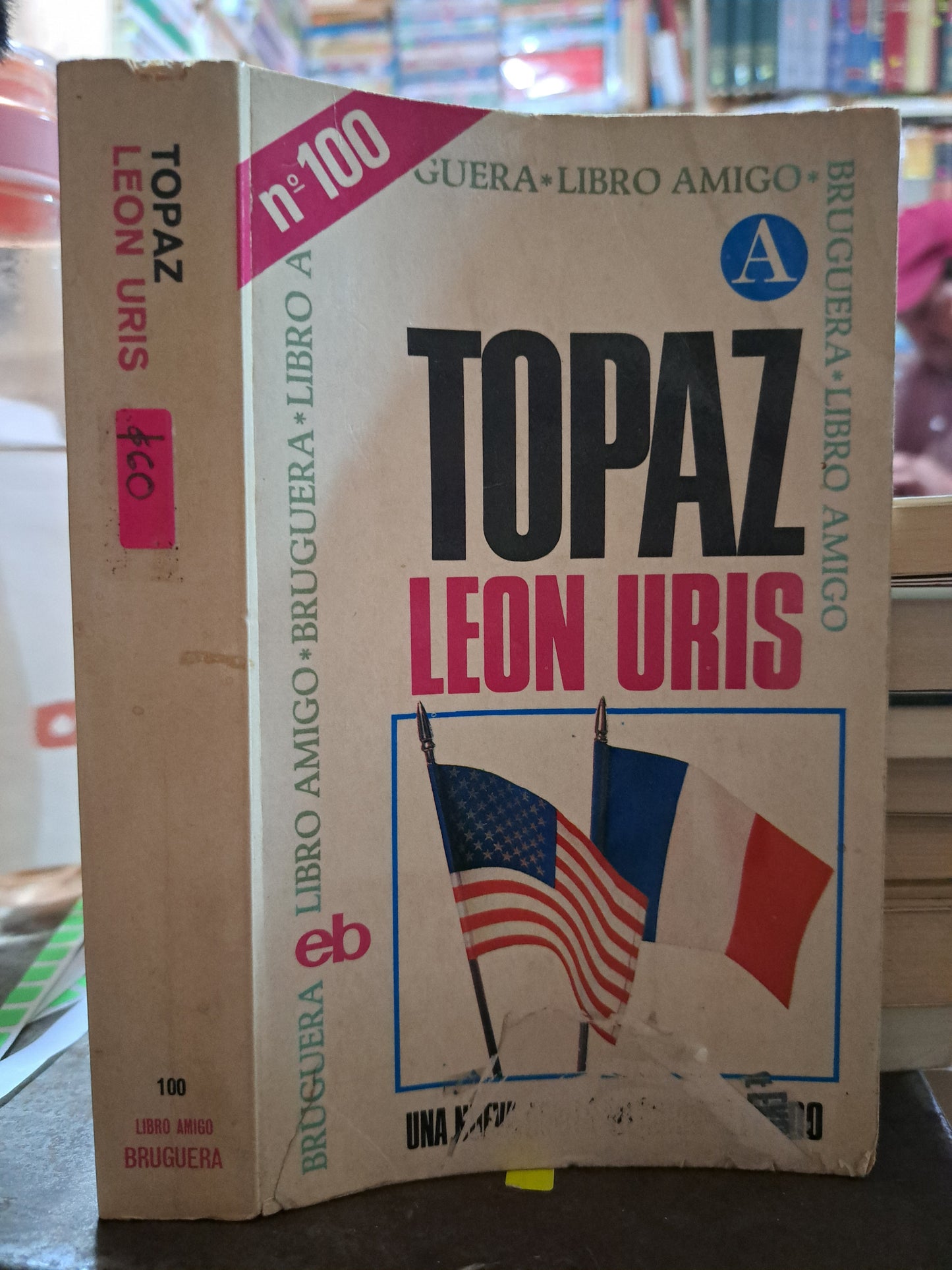 TOPAZ LEON URIS USADO NOVELA ALDAMA