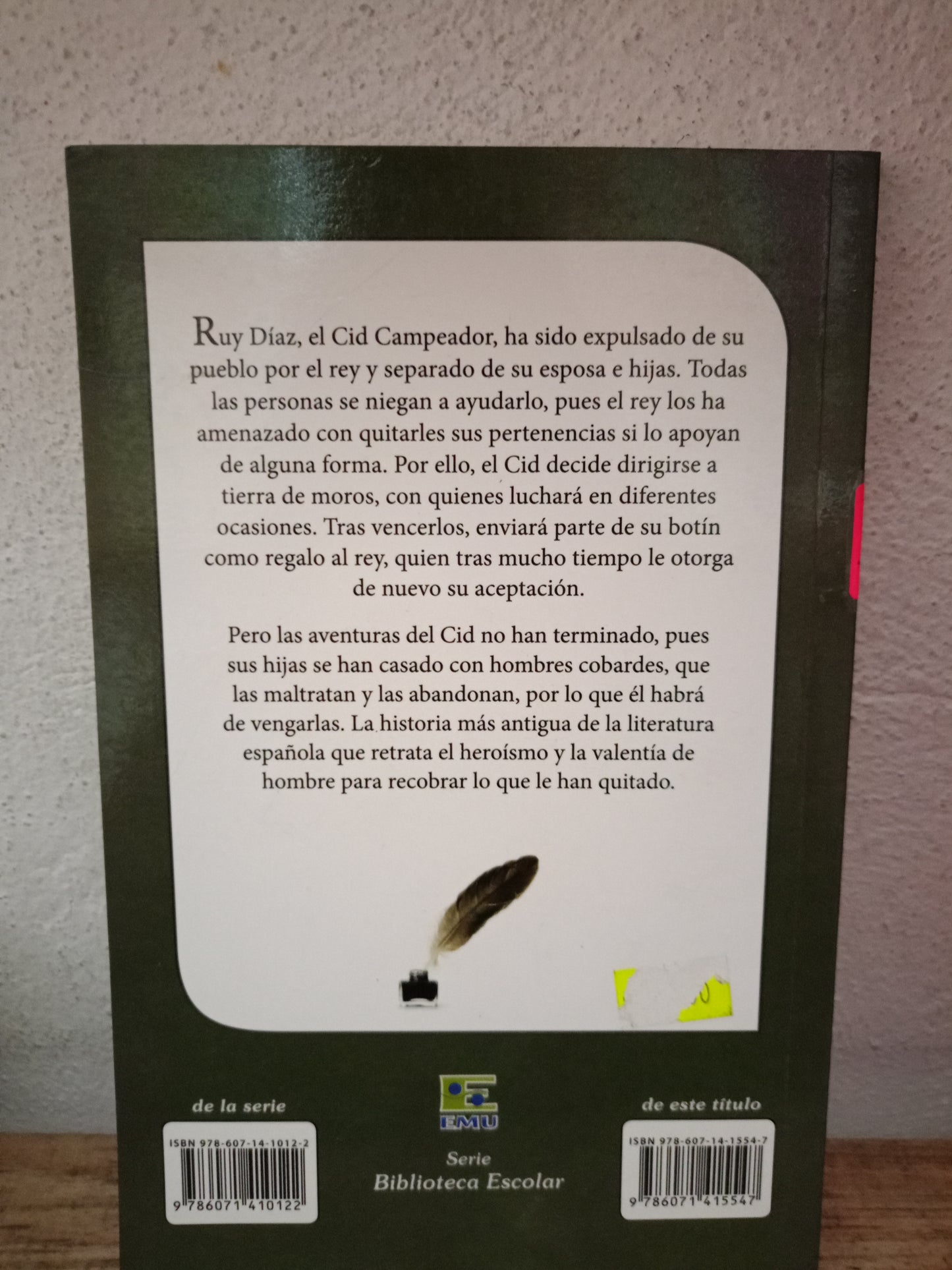 POEMA DE MIO CID ANÓNIMO USADO INFANTIL LITERARIO 305