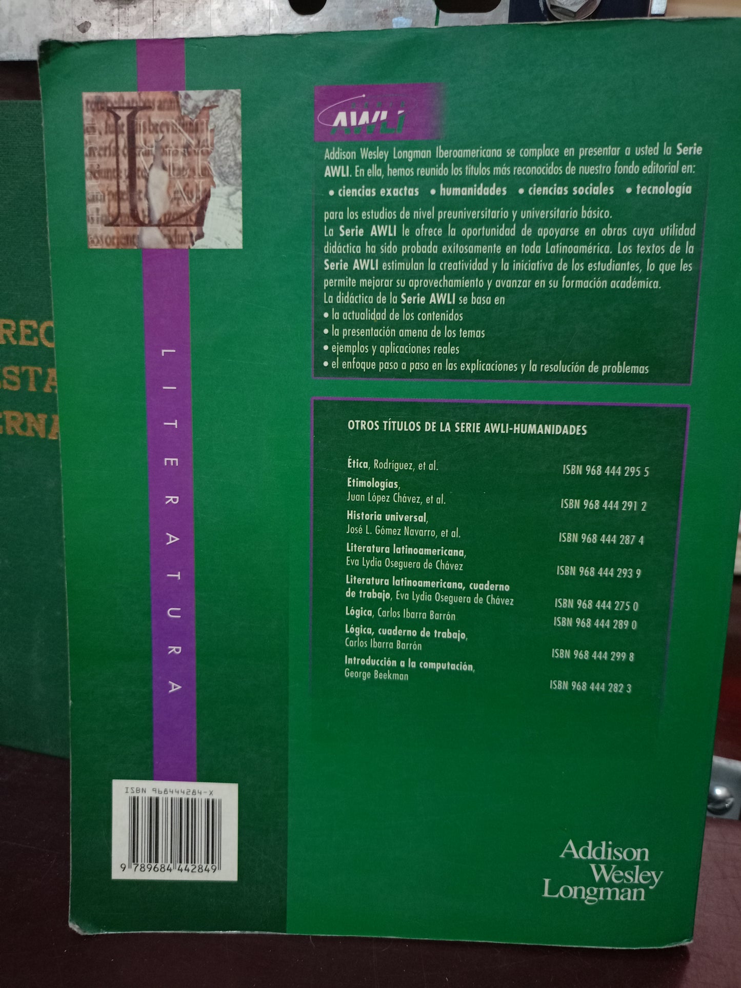 LITERATURA UNIVERSAL INTRODUCCIÓN AL ANÁLISIS DE LOS TEXTOS POR ALICIA CORREA PÉREZ Y ARTURO OROZCO TORRES USADO EDUCACIÓN LITERARIO 305