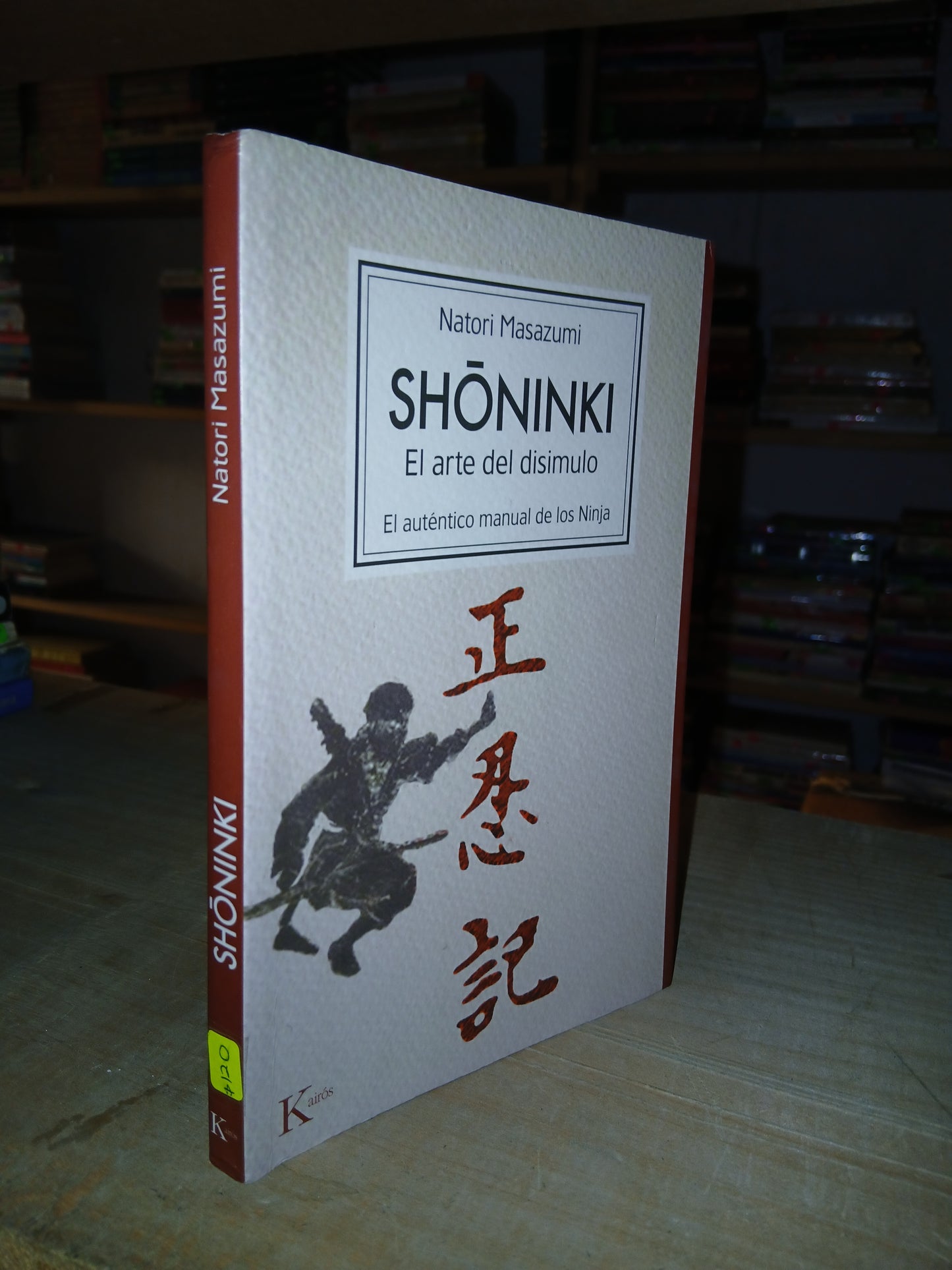 SHONINKI, EL ARTE DEL DISIMULO POR NATORI MASAZUMI USADO NOVELA LITERARIO 207