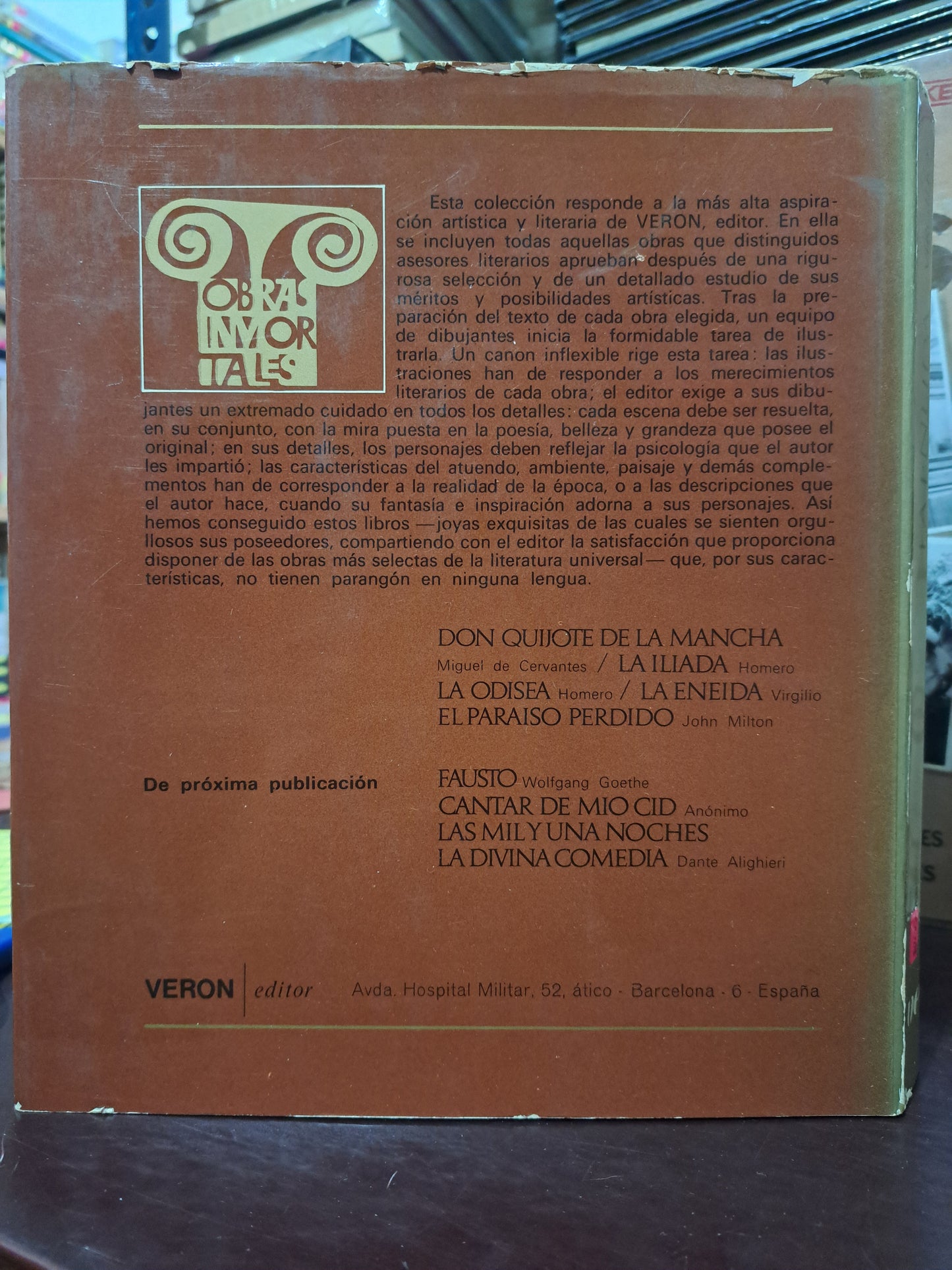 LA ENEIDA VIRGILIO VERÓN EDITORE USADO NOVELA LITERARIO 305