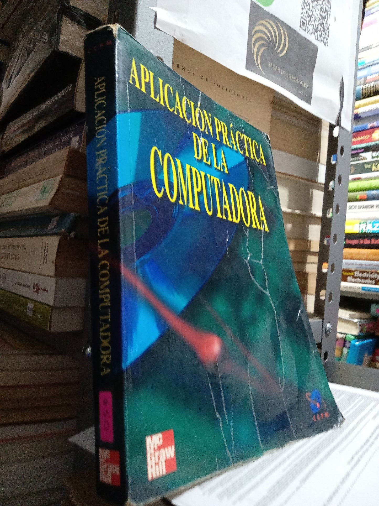 APLICACION PRACTICA DE LA COMPUTADORA USADO COMPUTACION JUAREZ