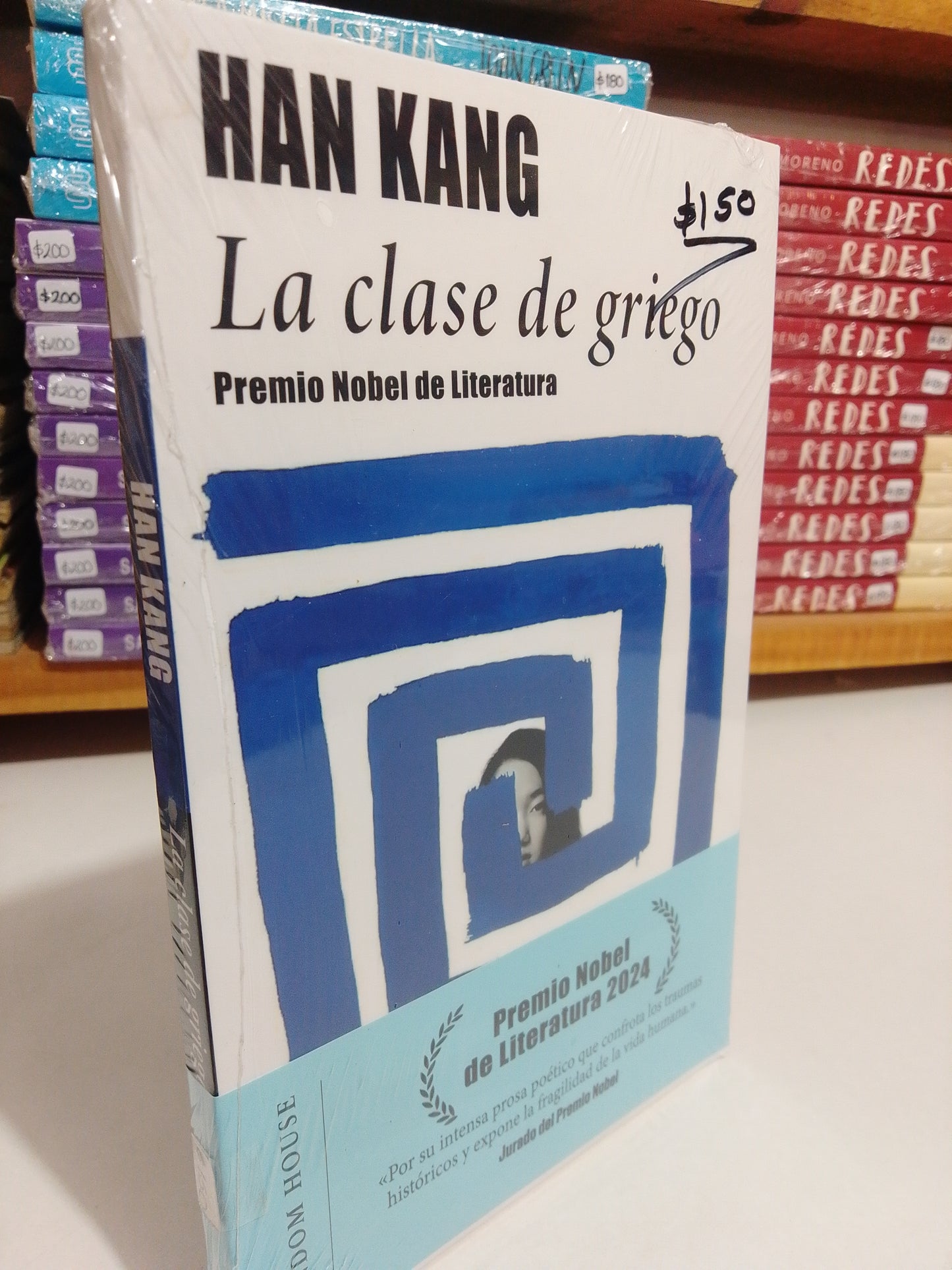 LA CLASE DE GRIEGO POR HAN KANG NUEVO JUAREZ