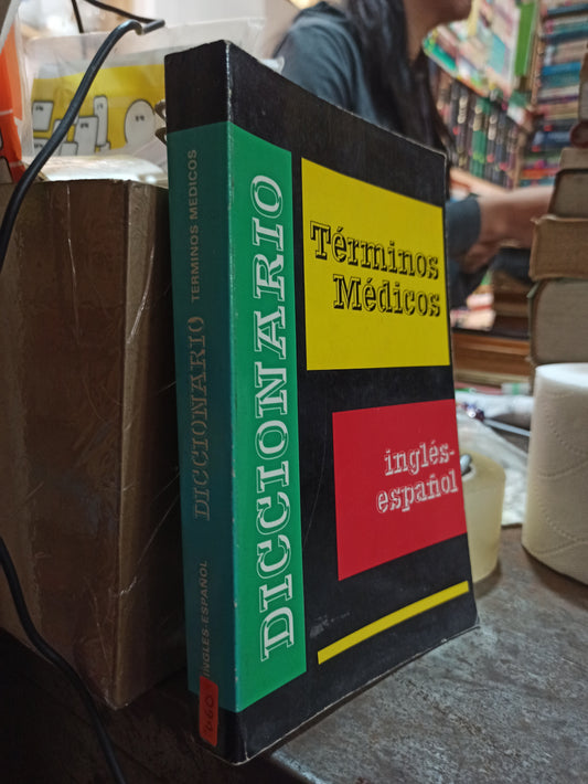 DICCIONARIO TERMINOS MEDICOS POR EDITORIAL PIENSA USADO SALUD ALDAMA