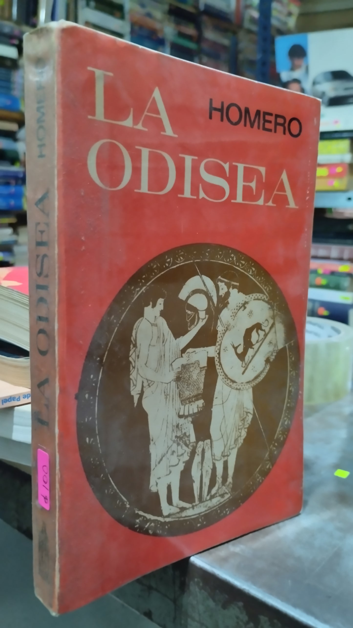 LA ODISEA POE HOMERO LIBRO USADO NOVELAS ALDAMA