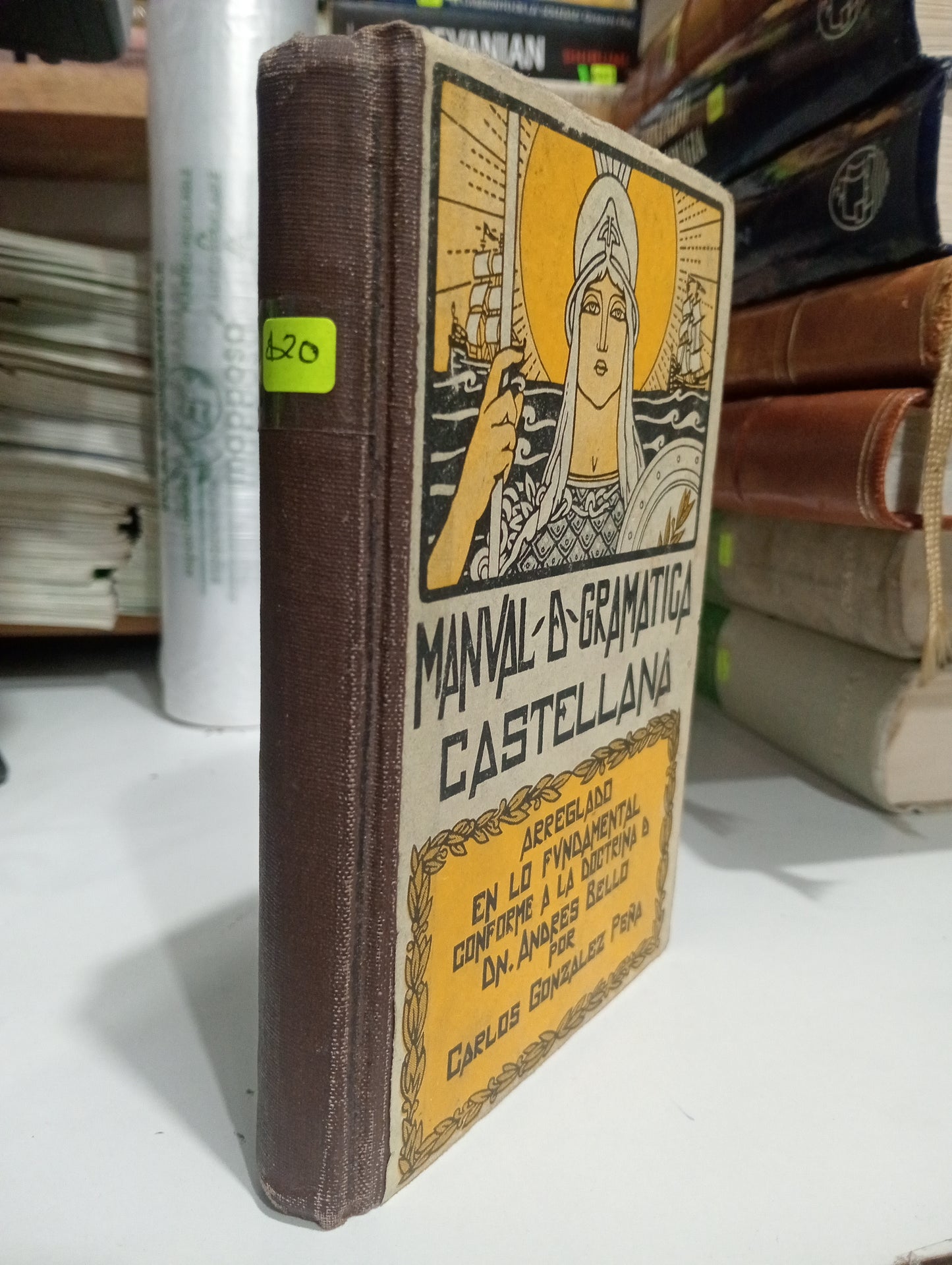 MANUAL DE GRAMATICA POR CARLOS GONZALEZ PEÑA, USADO, EDUCACION, JUAREZ 515