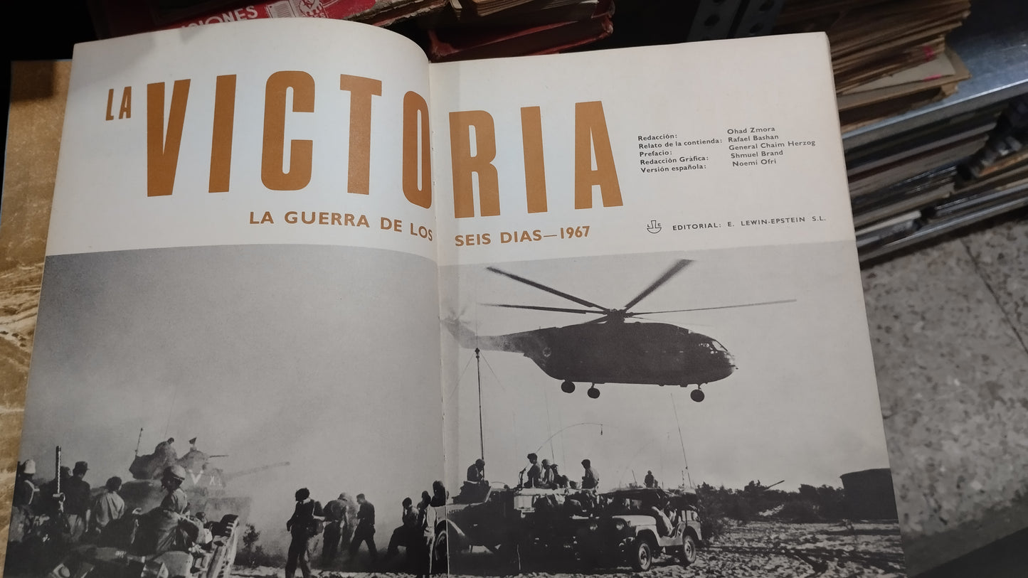 LA VICTORIA LA GUERRA DE LOS SEIS DIAS 1967 LIBRO USADO HISTORIA ALDAMA
